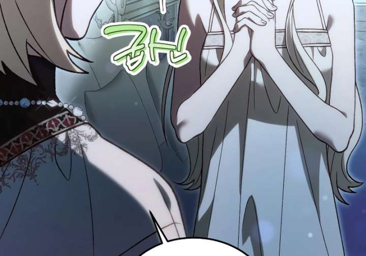 Read The Emperor’s Dog chapter 46 image 33 on Lezhin