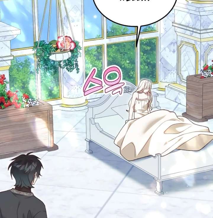 Read The Emperor’s Dog chapter 46 image 56 on Lezhin