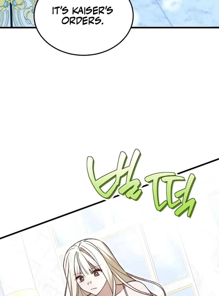 Read The Emperor’s Dog chapter 46 image 61 on Lezhin