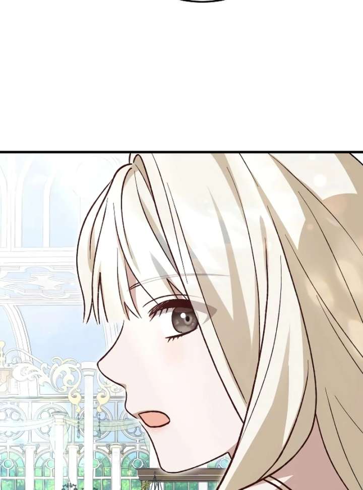Read The Emperor’s Dog chapter 46 image 65 on Lezhin