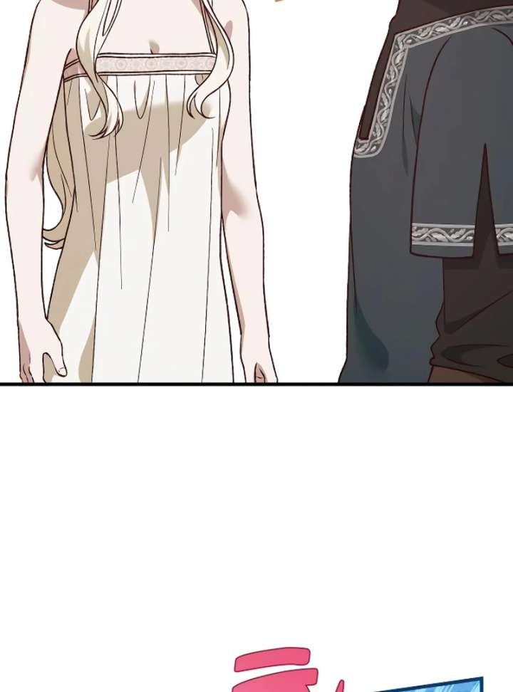 Read The Emperor’s Dog chapter 46 image 70 on Lezhin