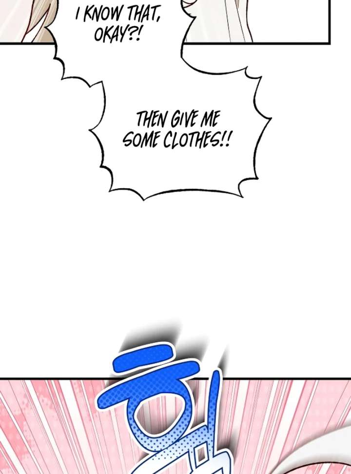 Read The Emperor’s Dog chapter 46 image 72 on Lezhin
