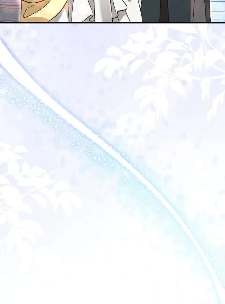 Read The Emperor’s Dog chapter 46 image 76 on Lezhin