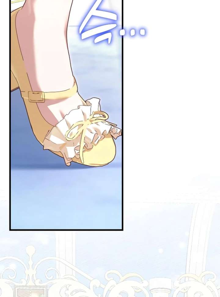 Read The Emperor’s Dog chapter 46 image 78 on Lezhin