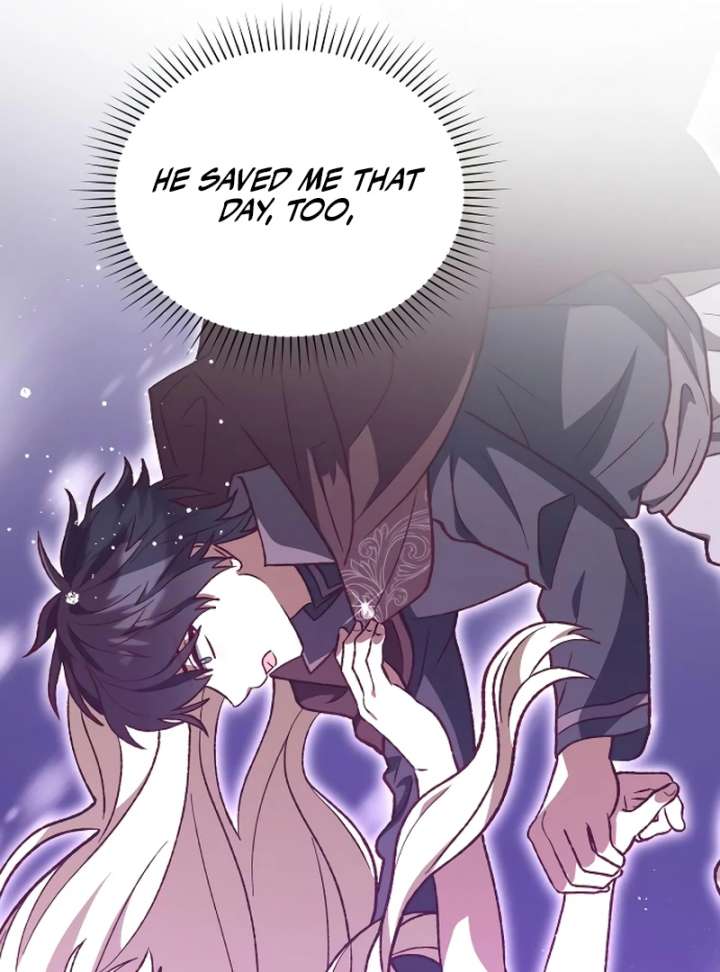 Read The Emperor’s Dog chapter 46 image 82 on Lezhin