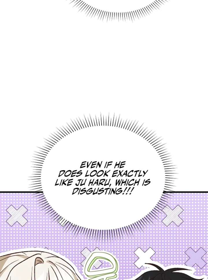 Read The Emperor’s Dog chapter 46 image 84 on Lezhin
