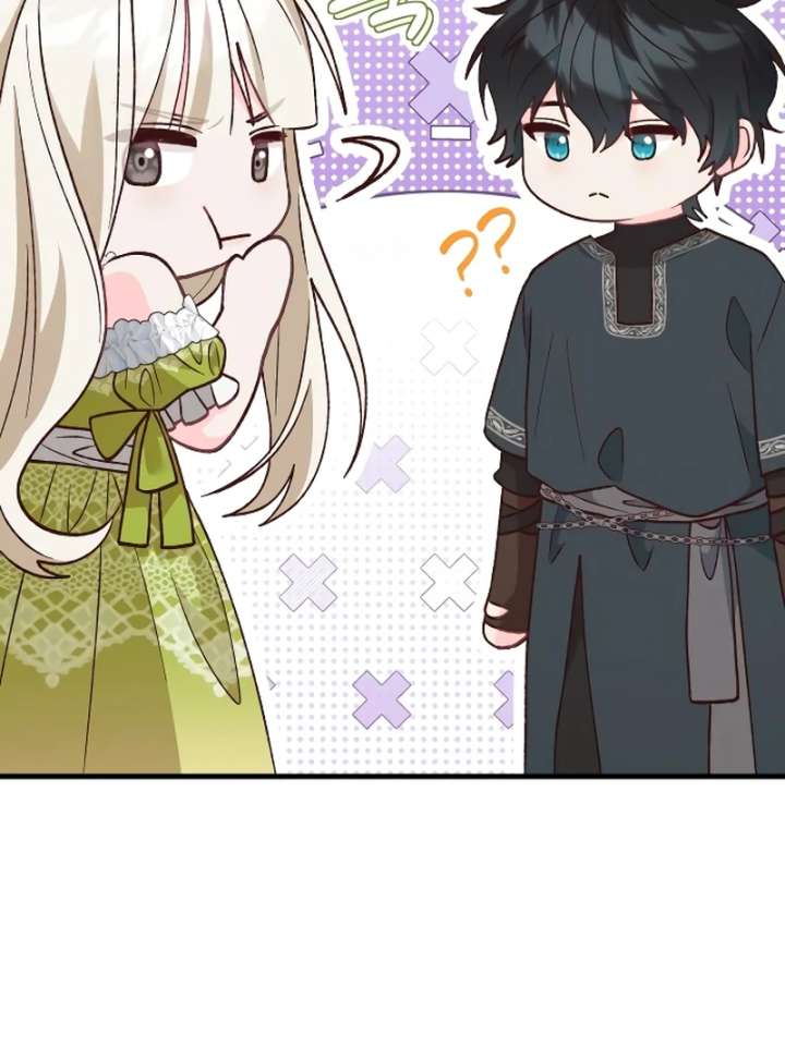 Read The Emperor’s Dog chapter 46 image 85 on Lezhin