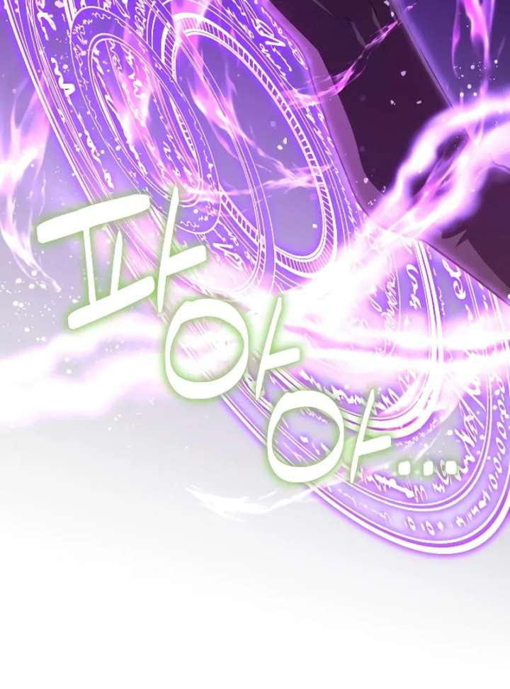 Read The Emperor’s Dog chapter 46 image 88 on Lezhin