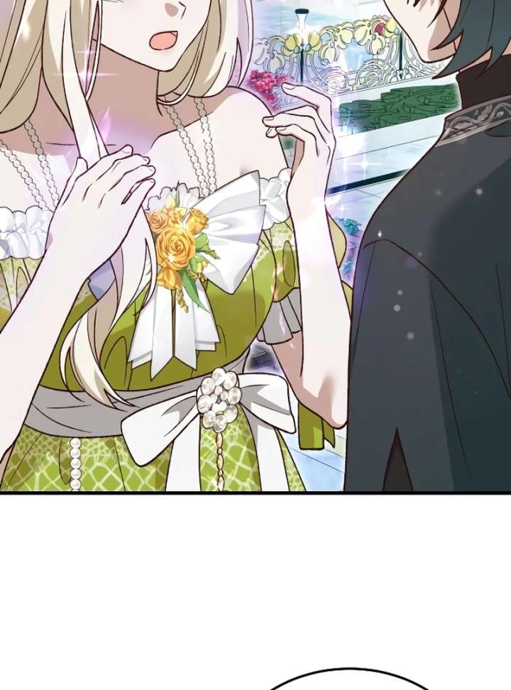 Read The Emperor’s Dog chapter 46 image 90 on Lezhin