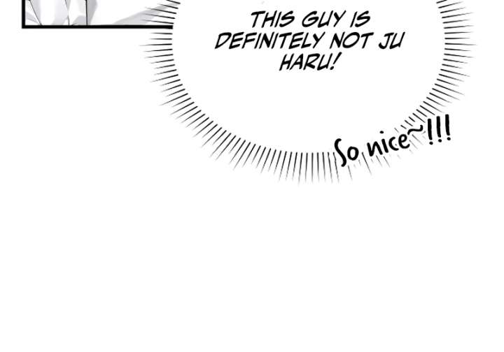 Read The Emperor’s Dog chapter 46 image 94 on Lezhin