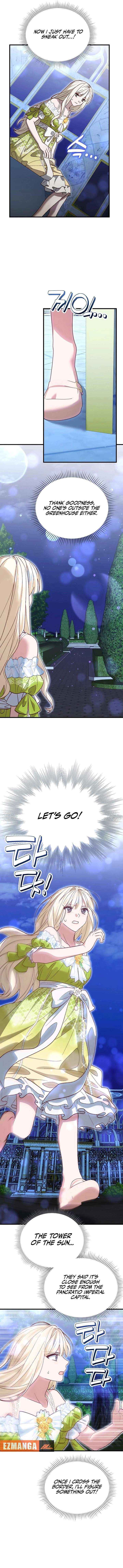 Read The Emperor’s Dog chapter 48 image 8 on Lezhin