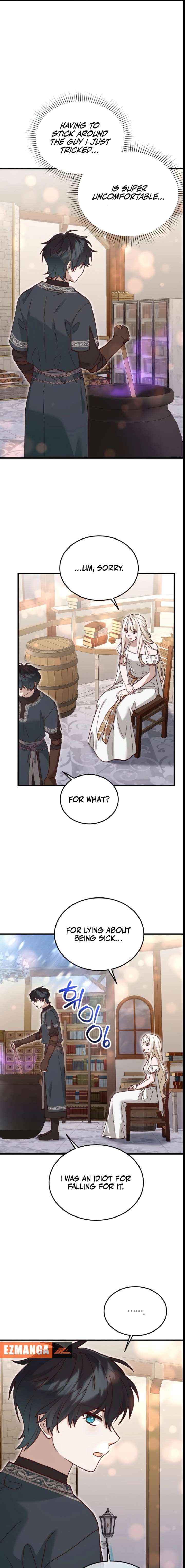 Read The Emperor’s Dog chapter 49 image 10 on Lezhin