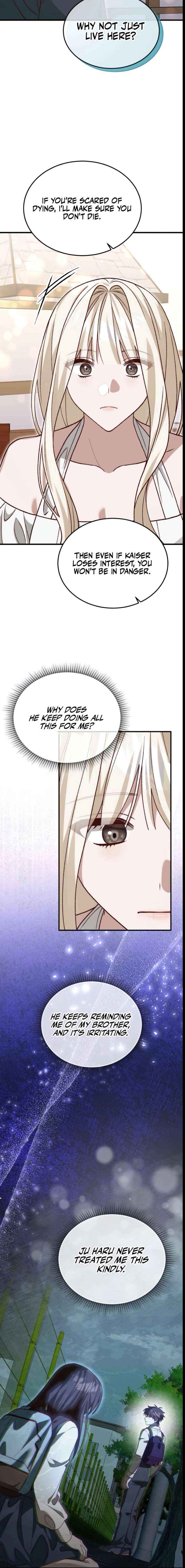 Read The Emperor’s Dog chapter 49 image 11 on Lezhin