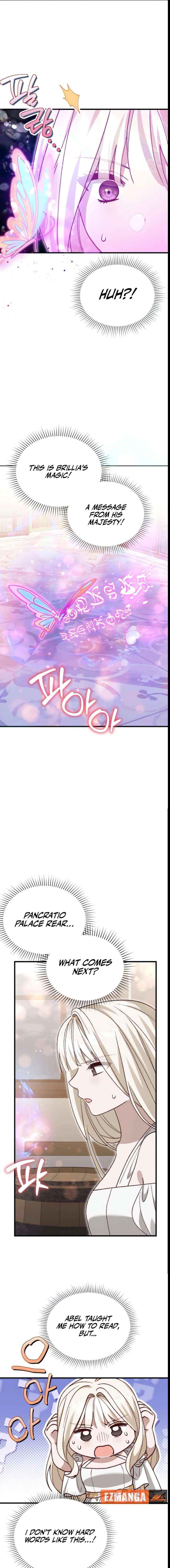 Read The Emperor’s Dog chapter 49 image 14 on Lezhin