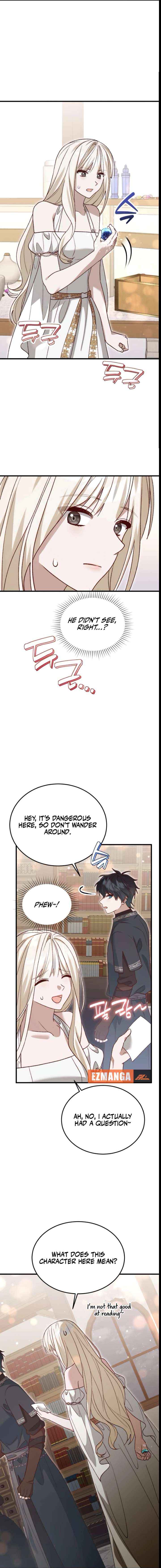 Read The Emperor’s Dog chapter 49 image 17 on Lezhin