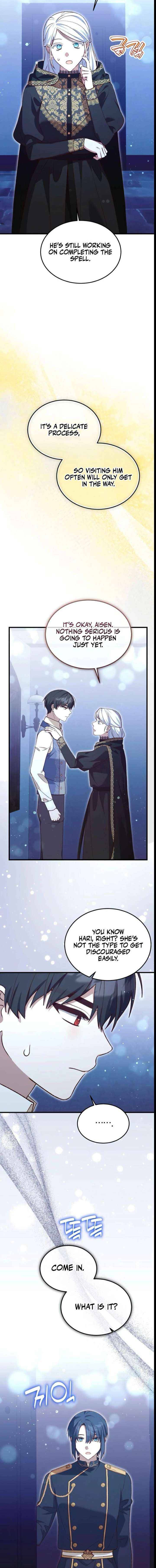 Read The Emperor’s Dog chapter 49 image 2 on Lezhin