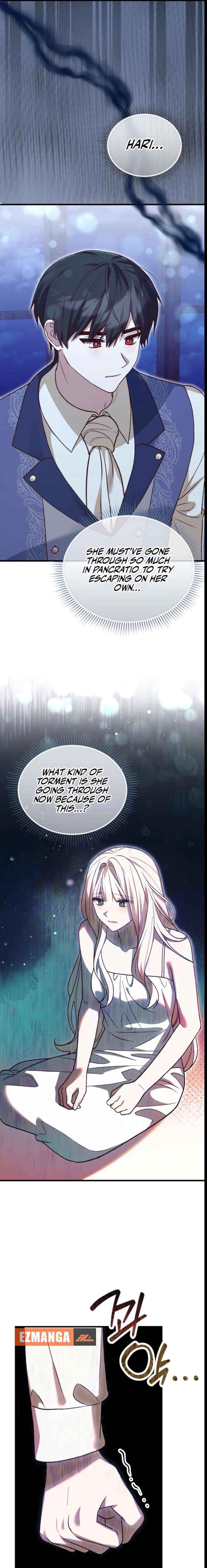 Read The Emperor’s Dog chapter 49 image 6 on Lezhin