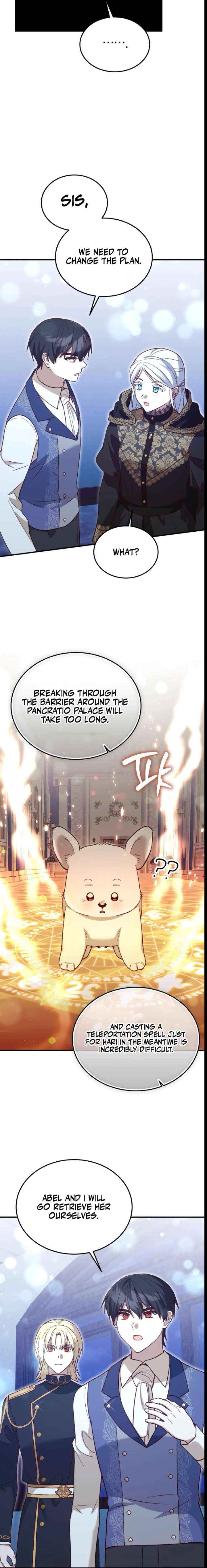 Read The Emperor’s Dog chapter 49 image 7 on Lezhin