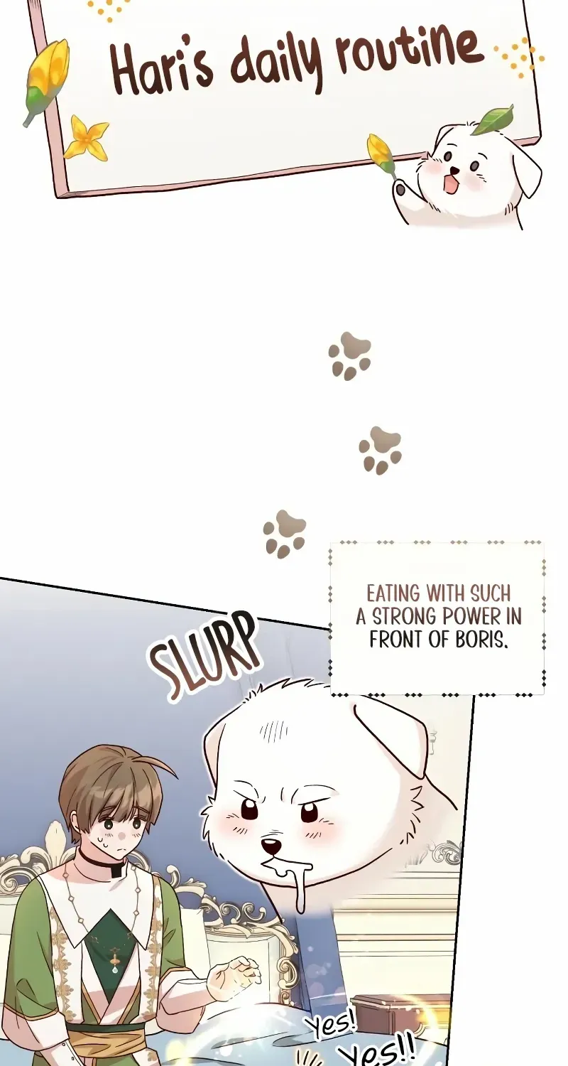 Read The Emperor’s Dog chapter 5 image 15 on Lezhin