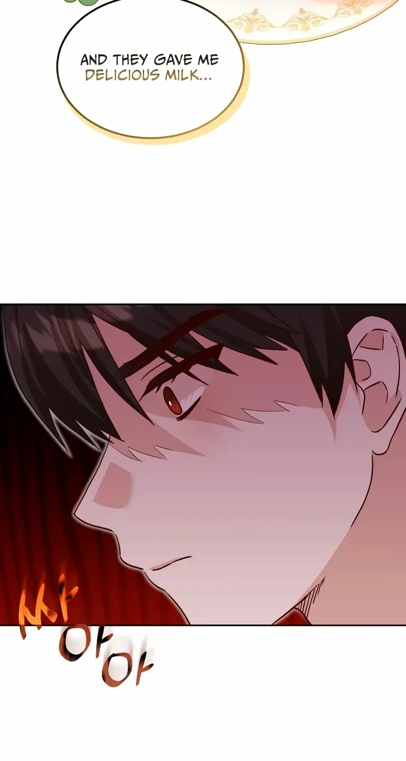 Read The Emperor’s Dog chapter 5 image 20 on Lezhin