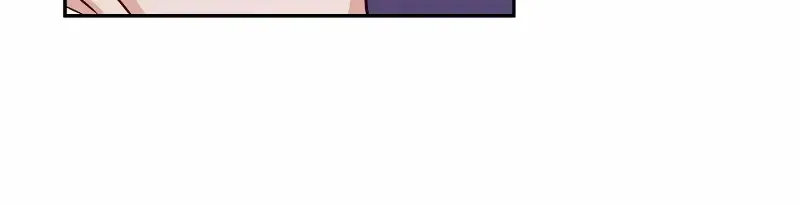 Read The Emperor’s Dog chapter 5 image 23 on Lezhin
