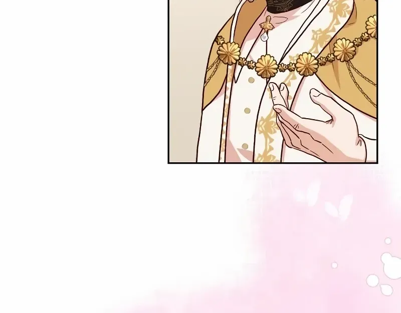 Read The Emperor’s Dog chapter 5 image 40 on Lezhin