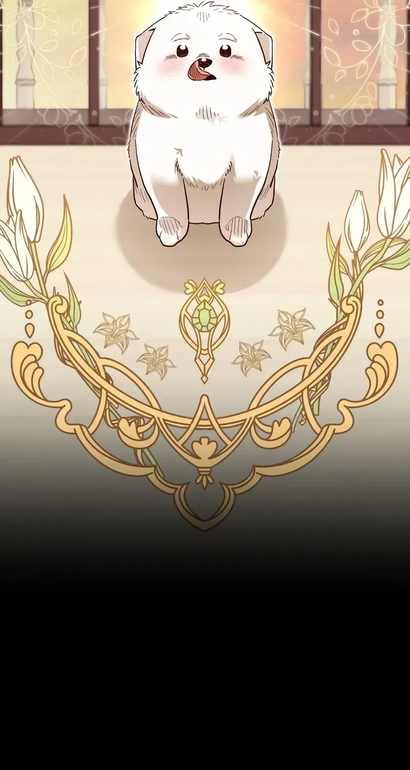 Read The Emperor’s Dog chapter 5 image 57 on Lezhin