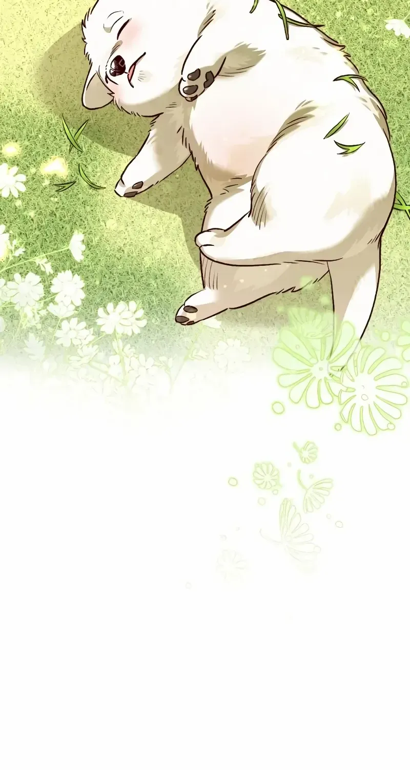 Read The Emperor’s Dog chapter 5 image 68 on Lezhin