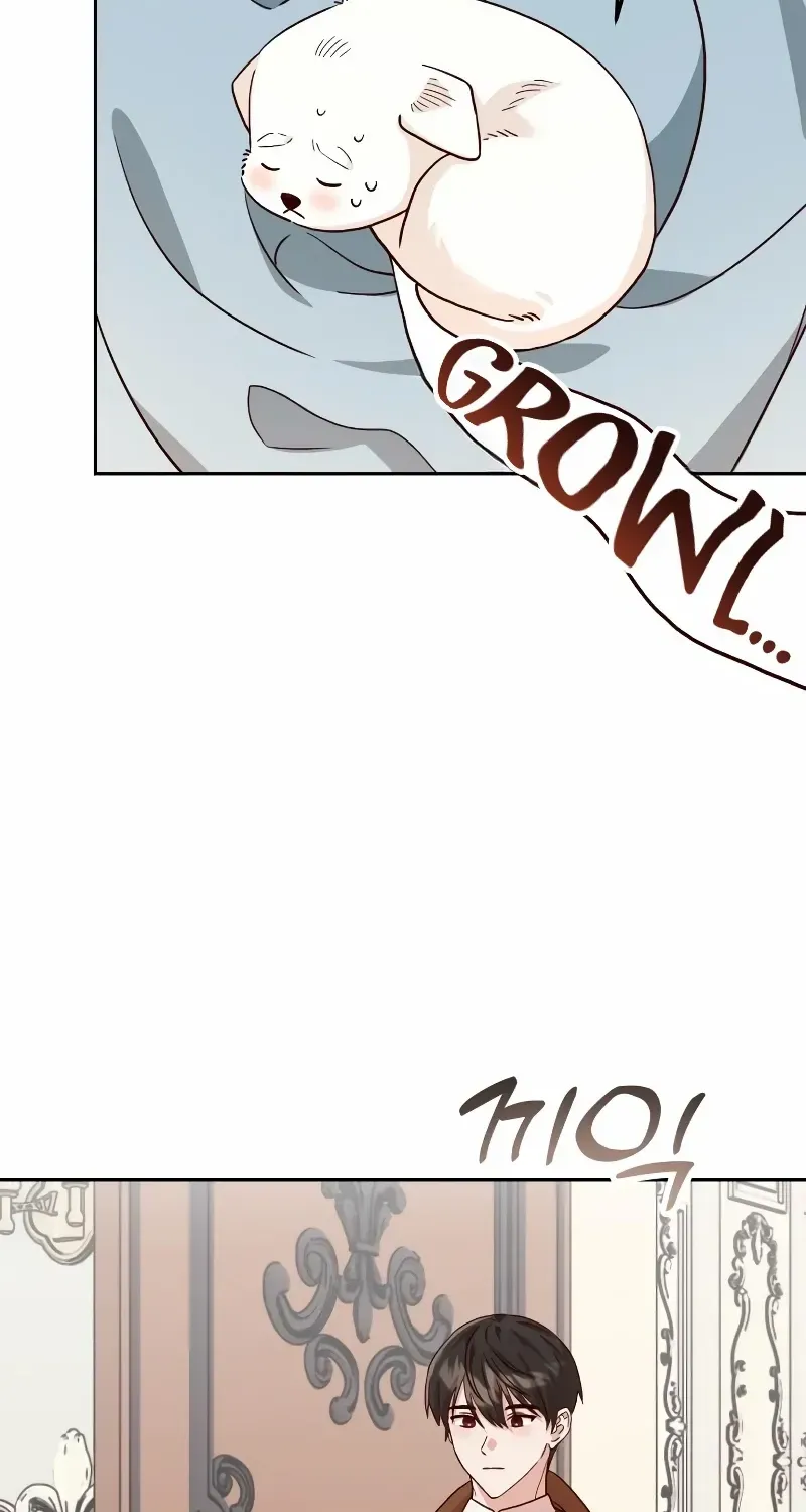 Read The Emperor’s Dog chapter 5 image 9 on Lezhin