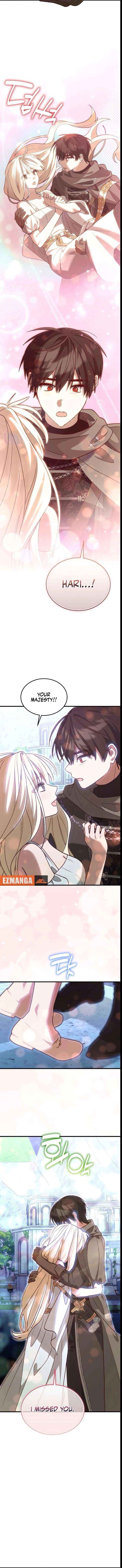Read The Emperor’s Dog chapter 50 image 1 on Lezhin
