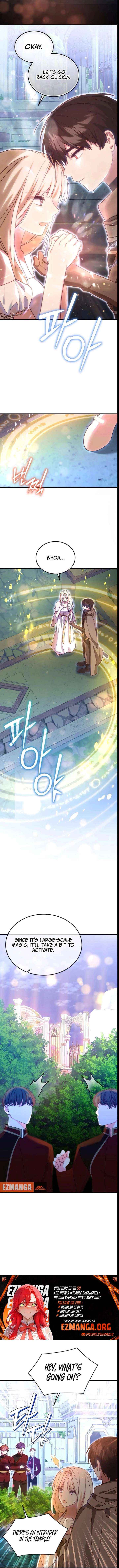 Read The Emperor’s Dog chapter 50 image 12 on Lezhin