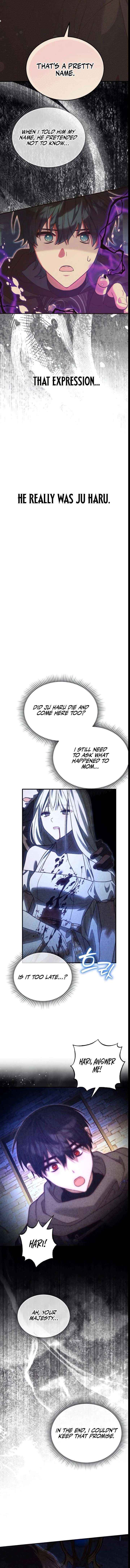 Read The Emperor’s Dog chapter 50 image 18 on Lezhin