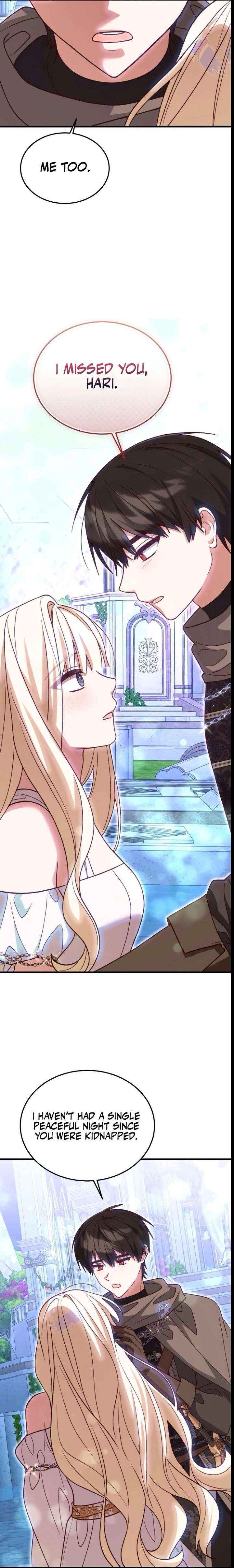 Read The Emperor’s Dog chapter 50 image 2 on Lezhin