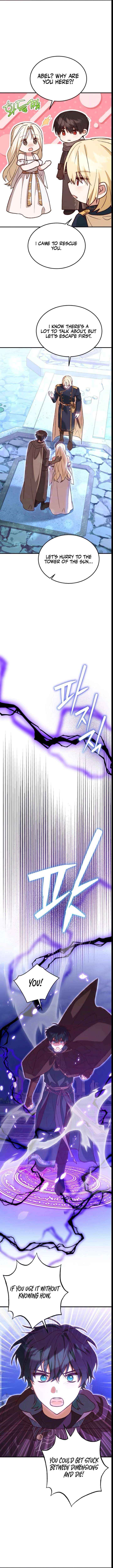 Read The Emperor’s Dog chapter 50 image 4 on Lezhin