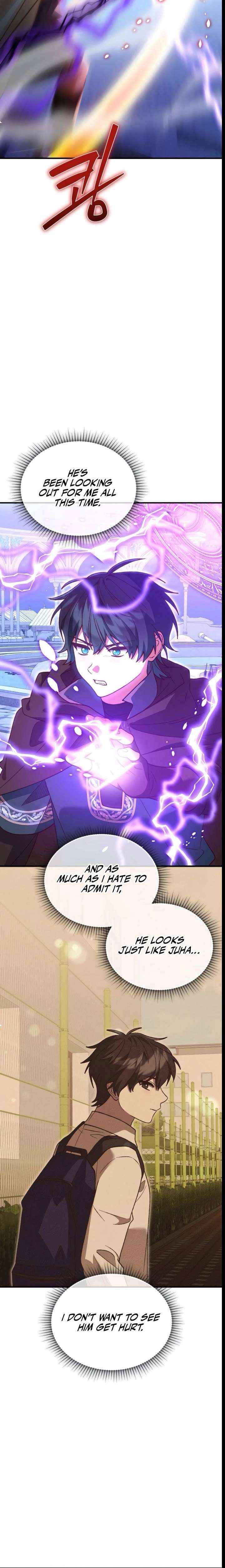 Read The Emperor’s Dog chapter 50 image 8 on Lezhin