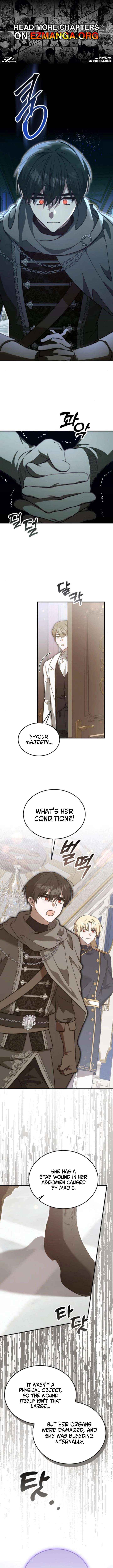 Read The Emperor’s Dog chapter 51 image 1 on Lezhin