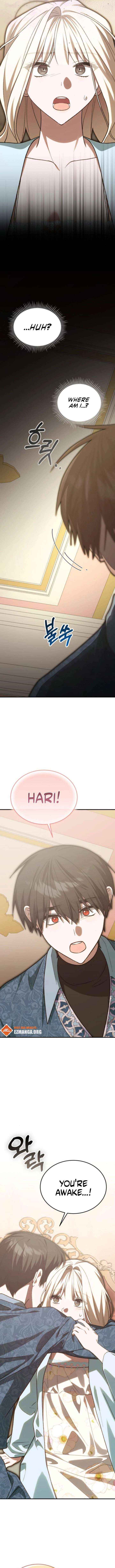 Read The Emperor’s Dog chapter 51 image 10 on Lezhin