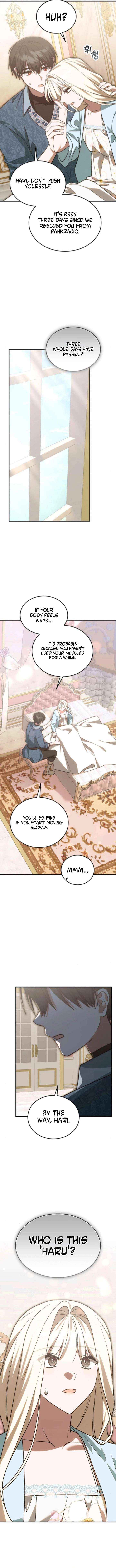 Read The Emperor’s Dog chapter 51 image 12 on Lezhin