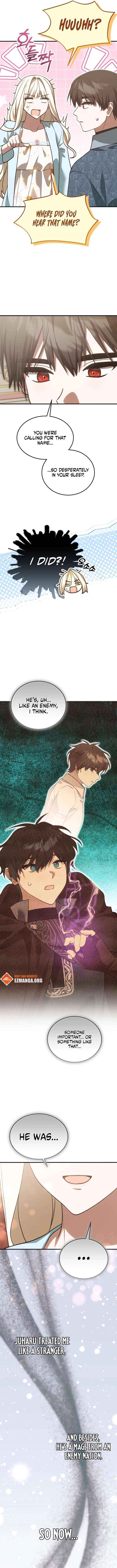 Read The Emperor’s Dog chapter 51 image 13 on Lezhin