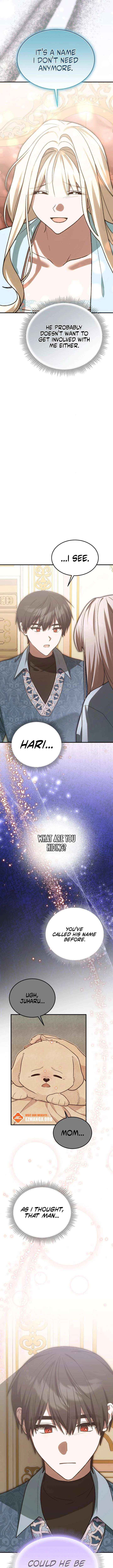 Read The Emperor’s Dog chapter 51 image 14 on Lezhin