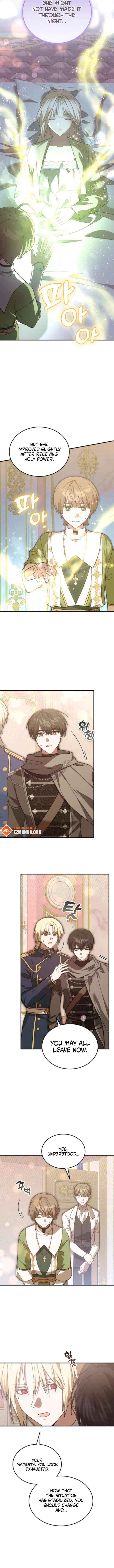 Read The Emperor’s Dog chapter 51 image 2 on Lezhin