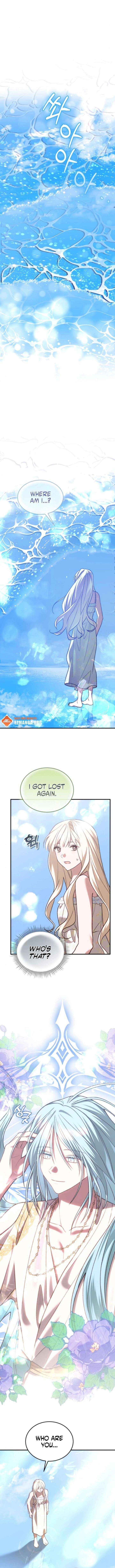 Read The Emperor’s Dog chapter 51 image 6 on Lezhin