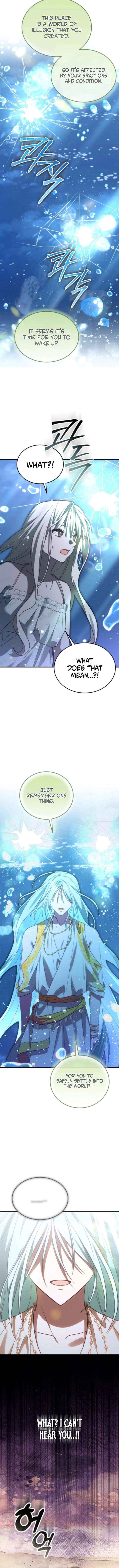 Read The Emperor’s Dog chapter 51 image 9 on Lezhin