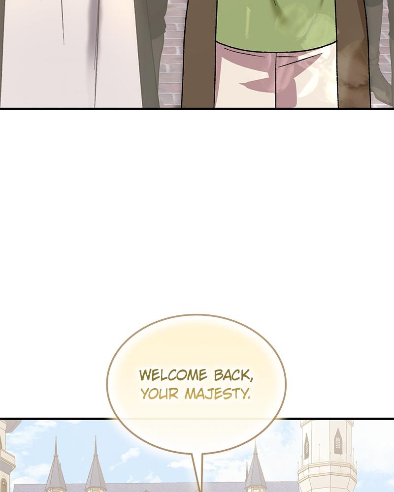 Read The Emperor’s Dog chapter 52 image 106 on Lezhin