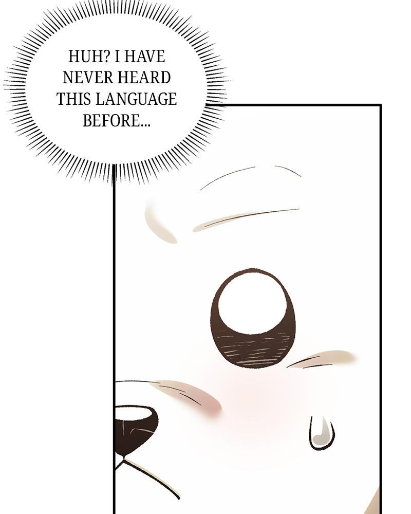 Read The Emperor’s Dog chapter 52 image 141 on Lezhin
