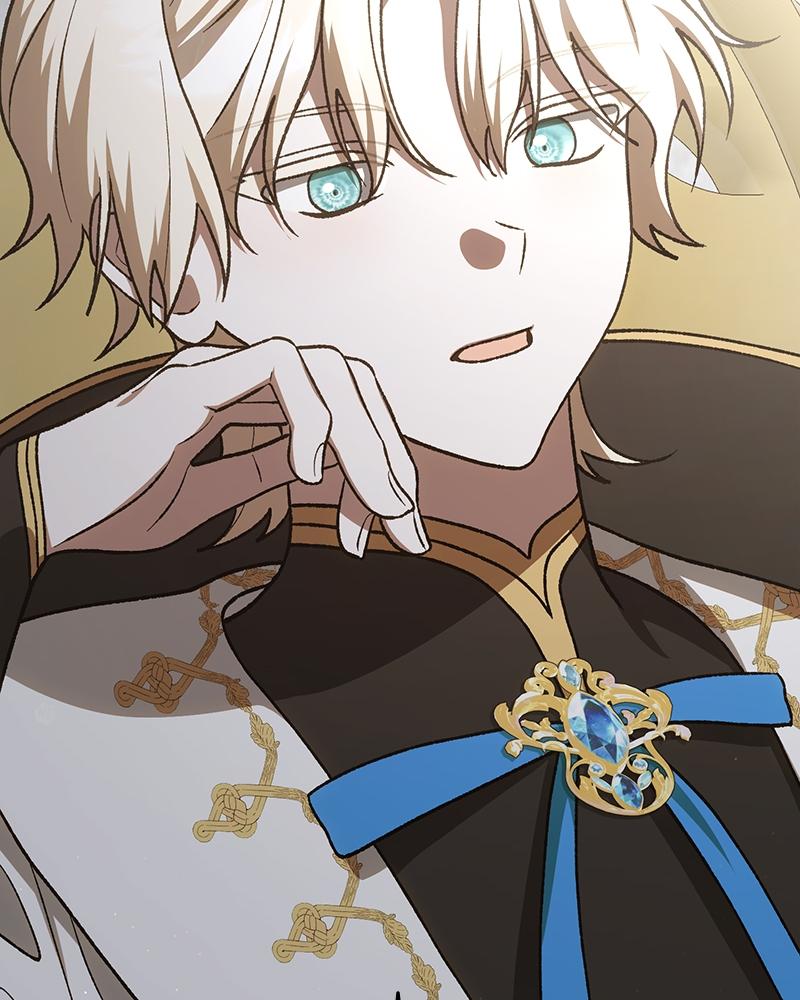 Read The Emperor’s Dog chapter 52 image 15 on Lezhin