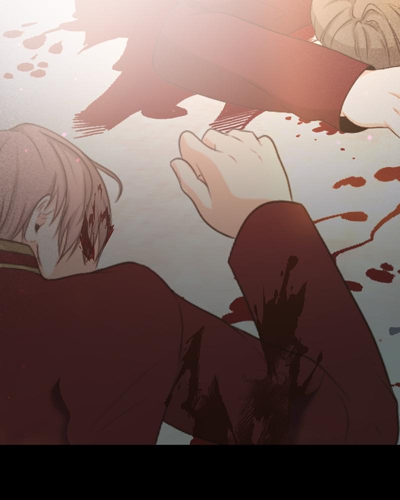 Read The Emperor’s Dog chapter 52 image 23 on Lezhin