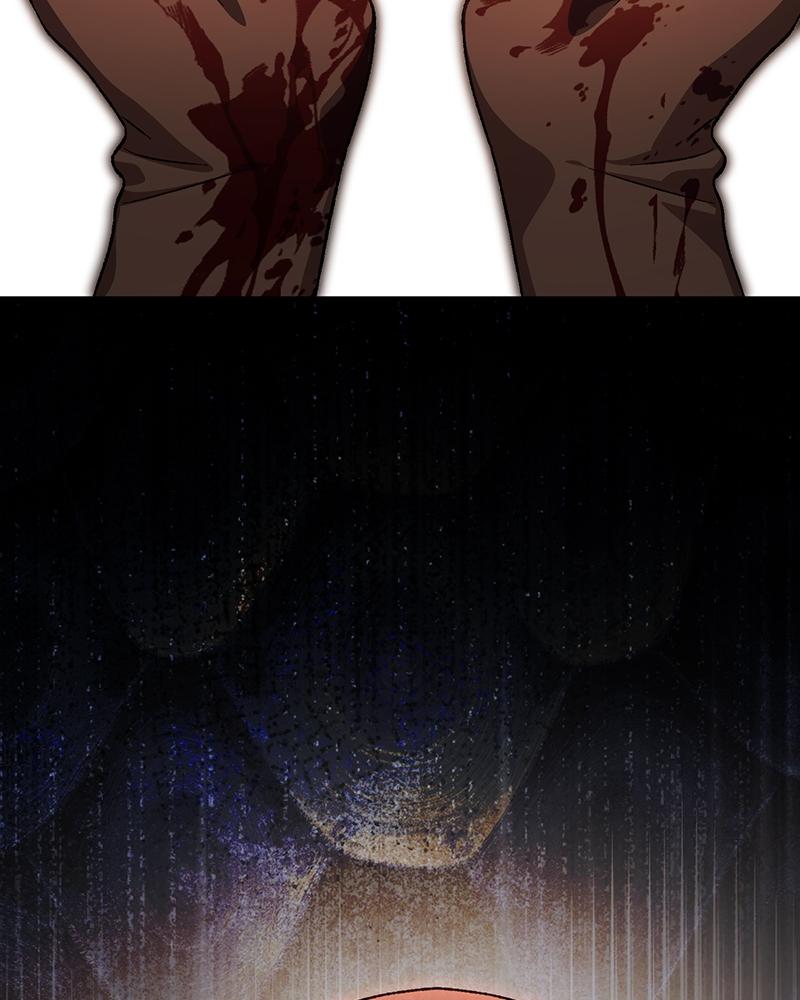 Read The Emperor’s Dog chapter 52 image 26 on Lezhin
