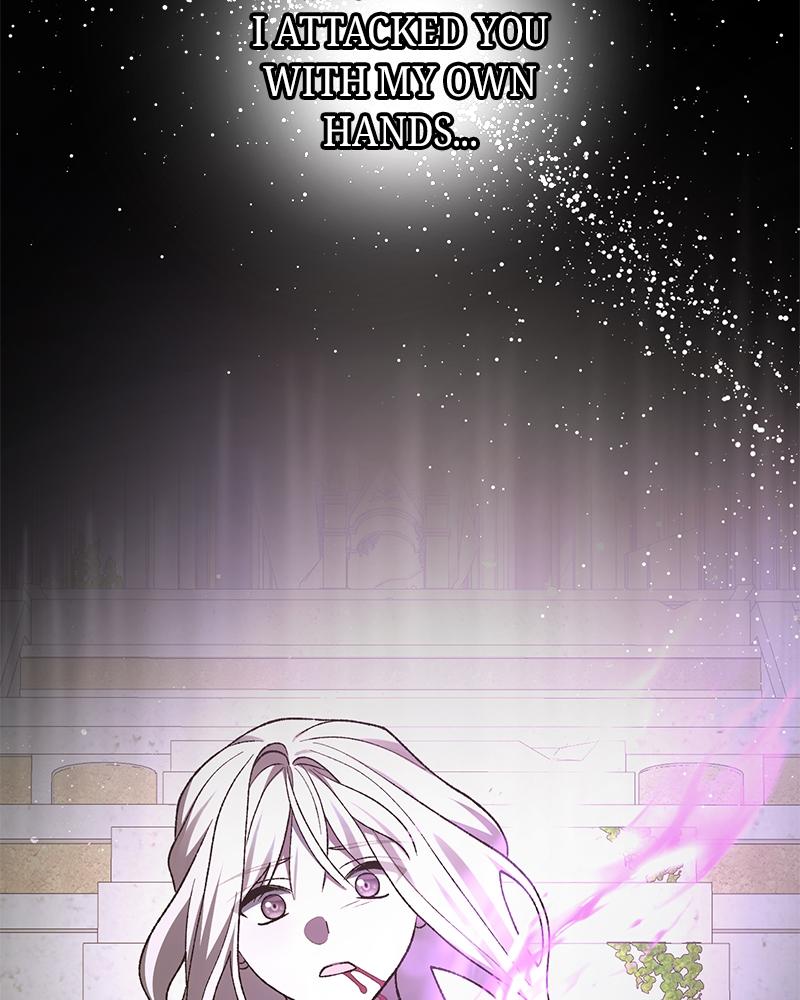 Read The Emperor’s Dog chapter 52 image 29 on Lezhin