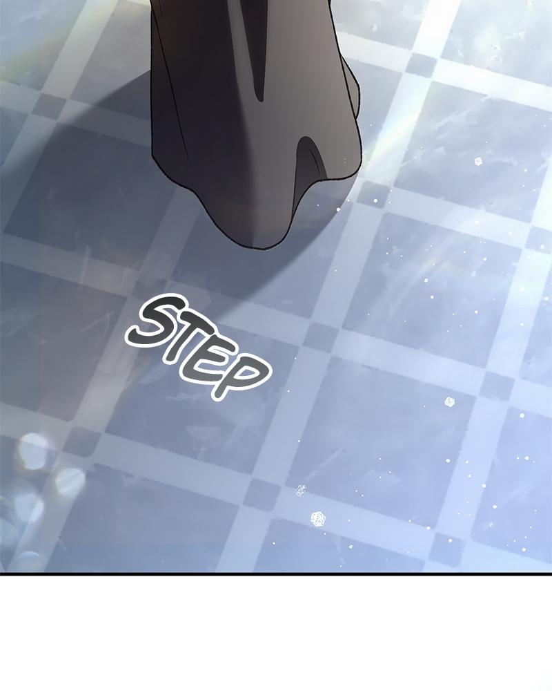 Read The Emperor’s Dog chapter 52 image 3 on Lezhin